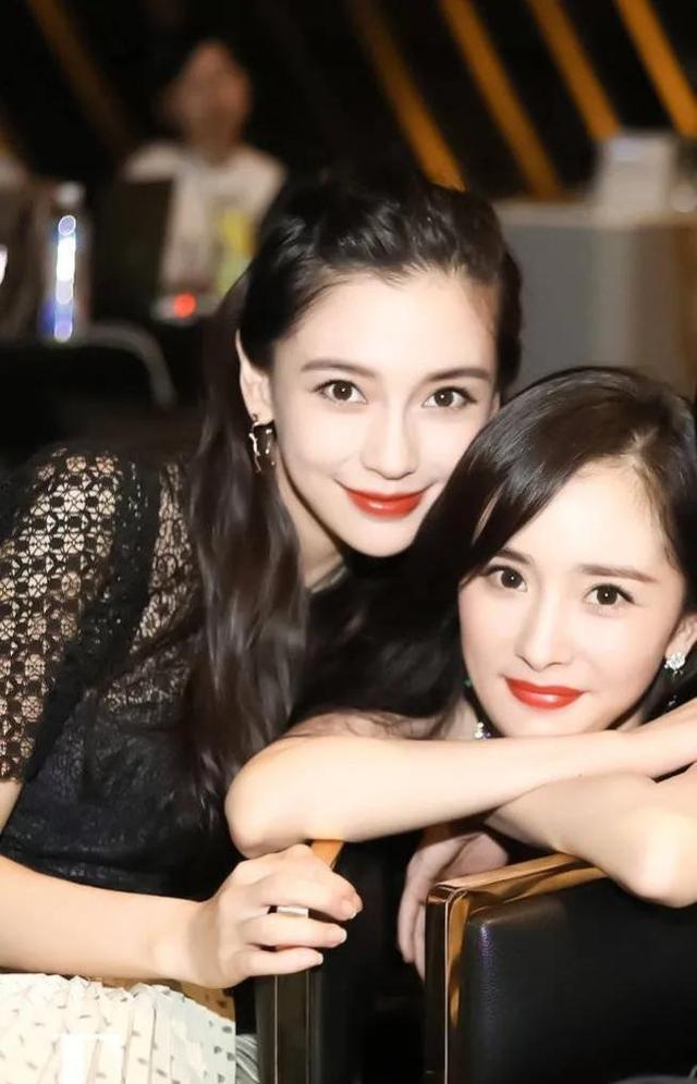 杨幂杨颖闺蜜八字 杨幂杨颖闺蜜八字