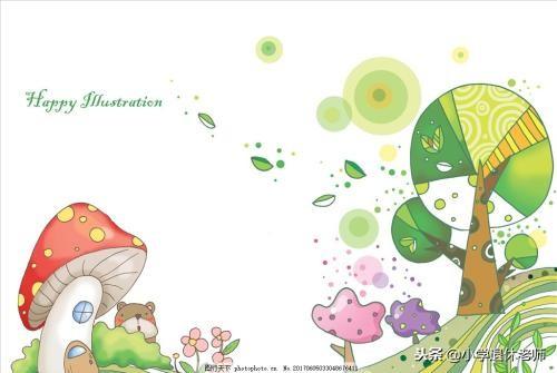 带芳的八字成语大全 带芳的八字成语大全