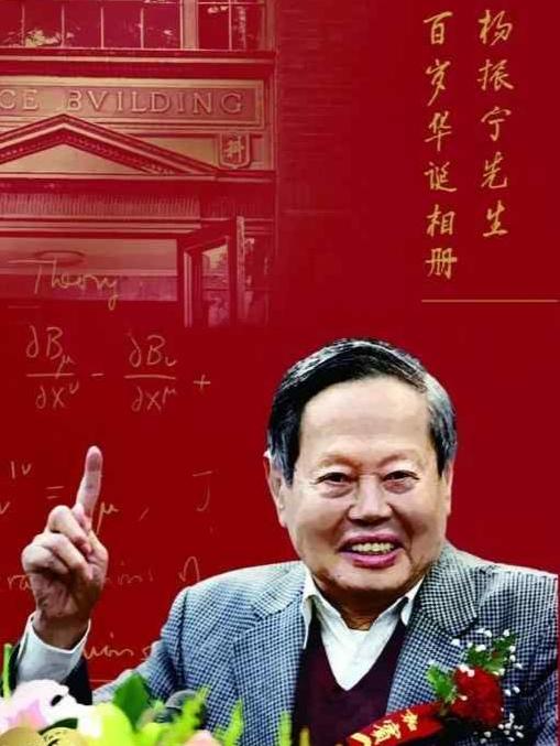 翁帆八字 翁帆八字