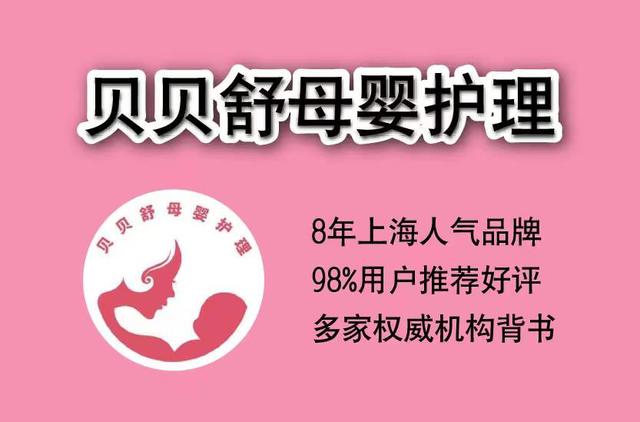 八字看生男孩女孩准吗 八字看生男孩女孩准吗