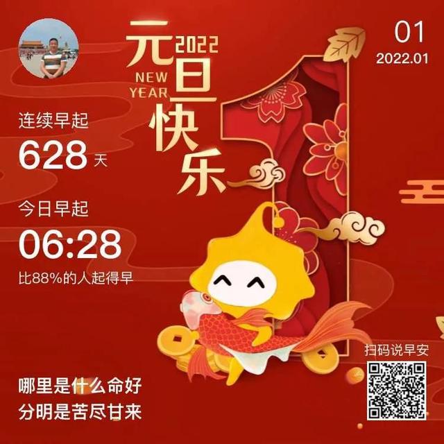 孩子生辰八字起小名 孩子生辰八字起小名
