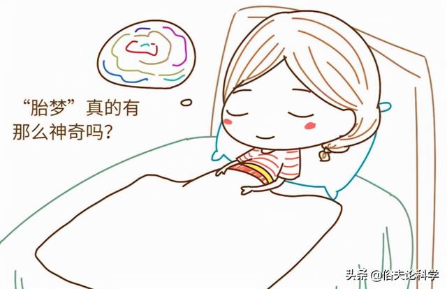 八字生男生女预测 八字生男生女预测