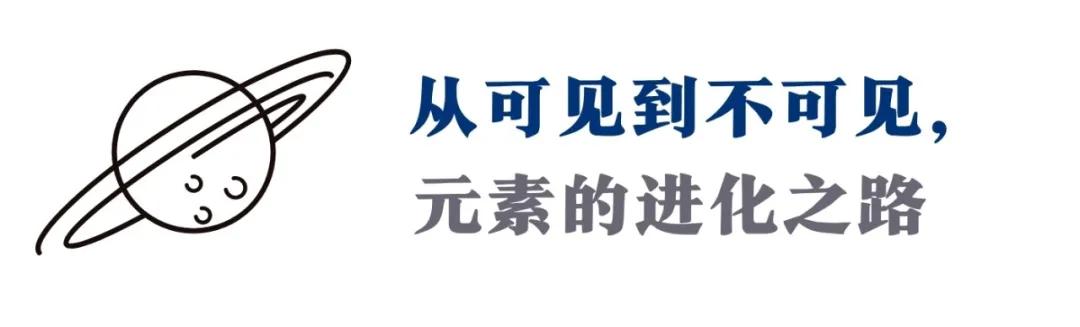 八字五行缺火代表什么 八字五行缺火代表什么