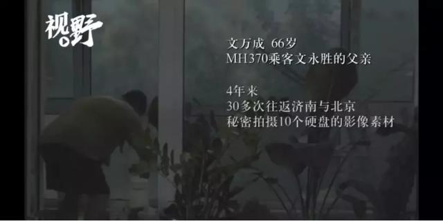 1994年9月7日生辰八字 1994年9月7日生辰八字