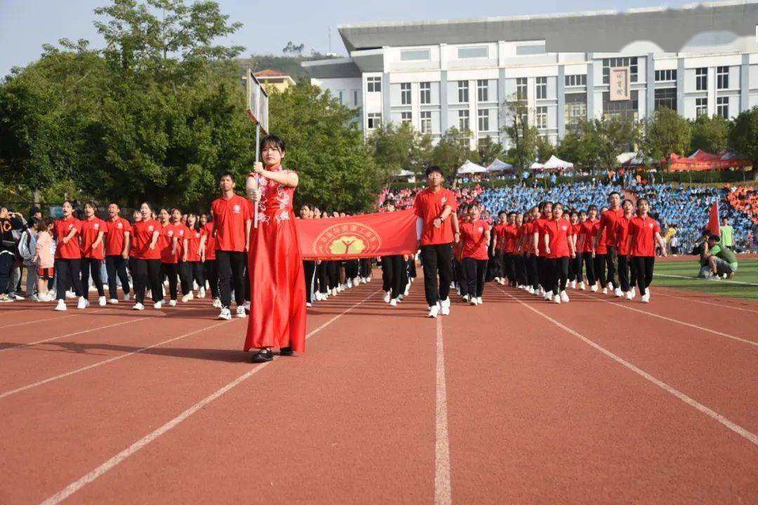 校运会入场口号八字