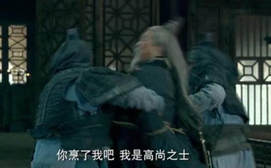 天生武将的八字 天生武将的八字