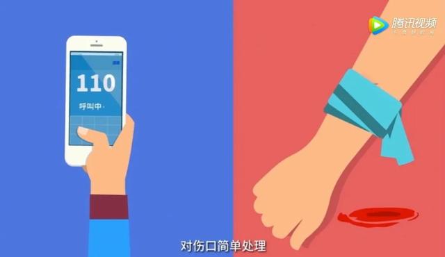 八字环缓降器用法视频 八字环缓降器用法视频