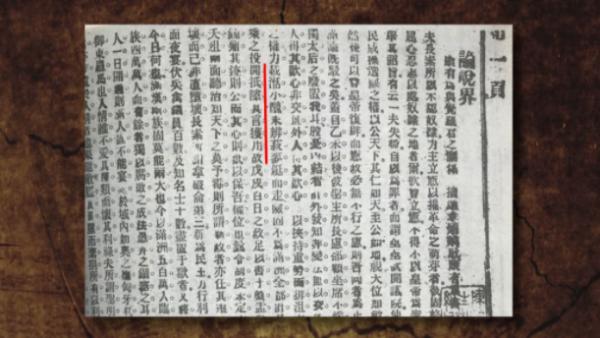 2017年7月5日生辰八字 2017年7月5日生辰八字
