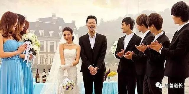 生辰八字算几岁能结婚