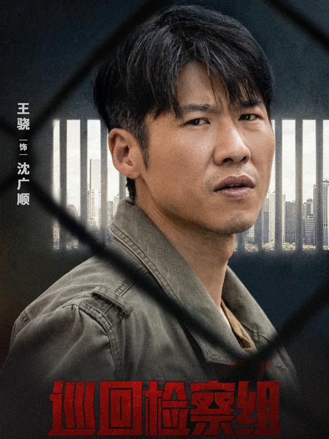 娱乐圈八字最好的 娱乐圈八字最好的