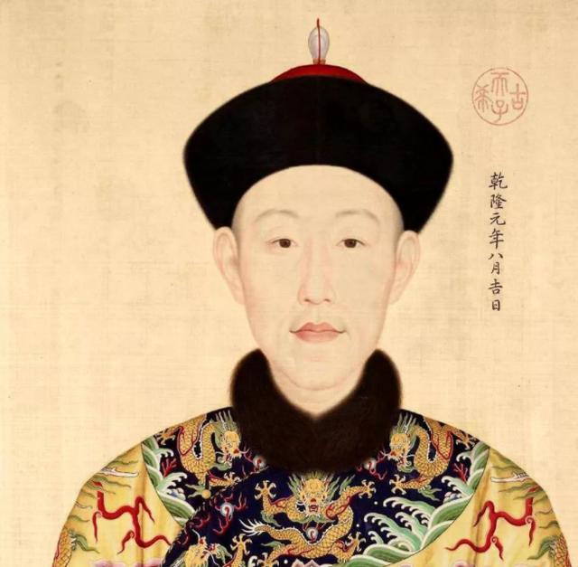 包双龙八字自学基础视频