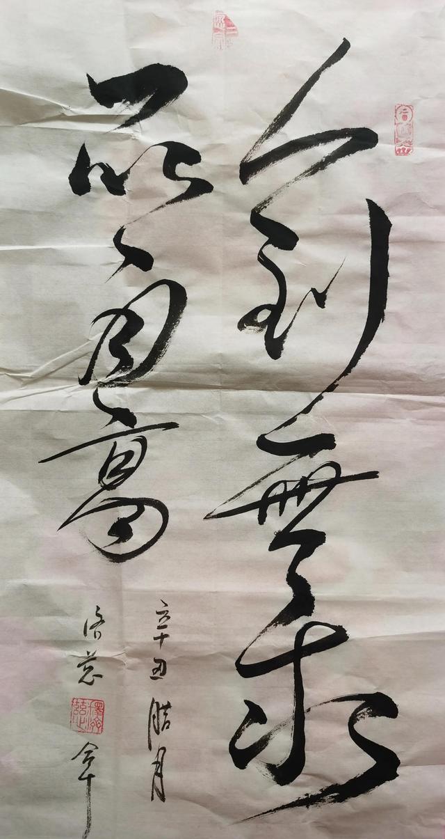 文殊八字真言治病 文殊八字真言治病