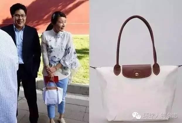 郭晶晶八字缺夫星