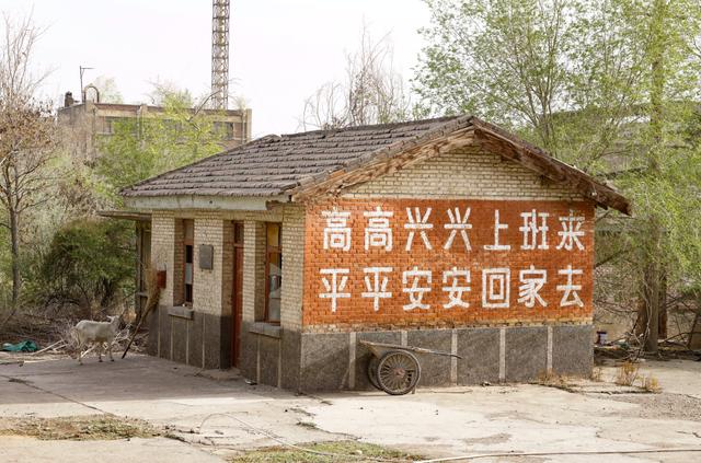 八字qq聊天群 八字qq聊天群