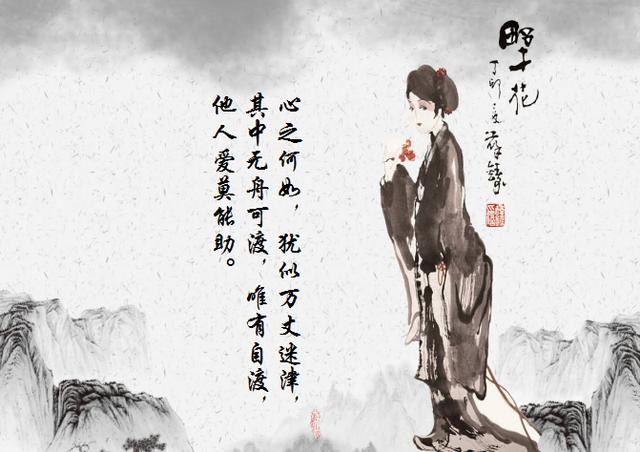 八字年柱论命 八字年柱论命
