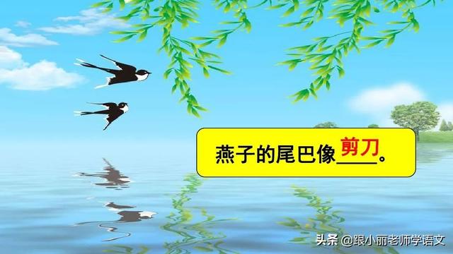 八字头就有什么字 八字头就有什么字