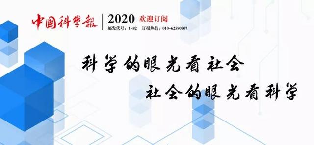 郑州大学八字校训 郑州大学八字校训