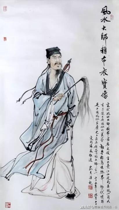 八字贵气的级别