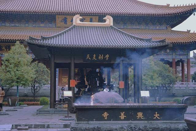 大无畏八字真言梵音教念 大无畏八字真言梵音教念