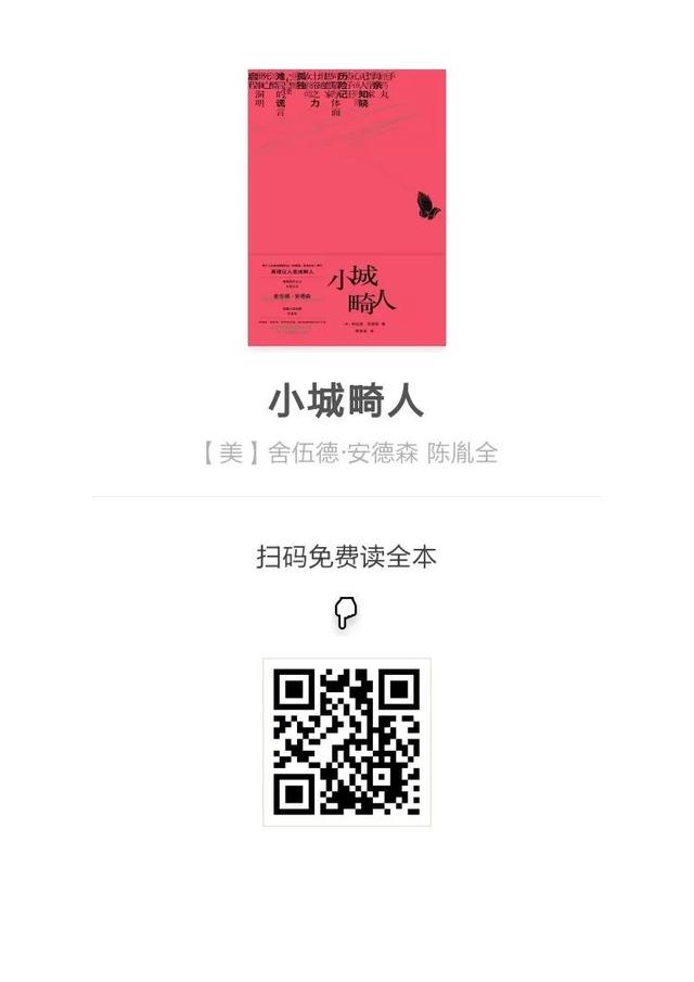 一学习就犯困的八字 一学习就犯困的八字