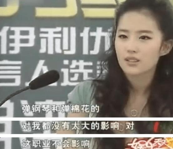 八字娶外国人的 八字娶外国人的