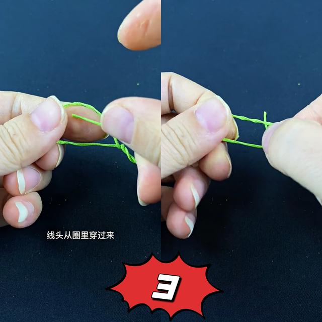 钓鱼主线八字环绑法 钓鱼主线八字环绑法