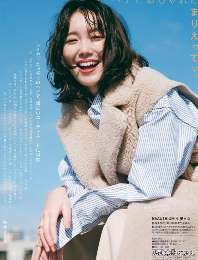 什么八字的女人爱打扮 什么八字的女人爱打扮