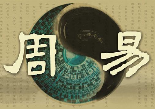 生辰八字具体指什么