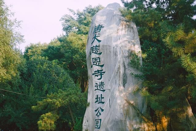 大无畏八字真言梵音教念 大无畏八字真言梵音教念