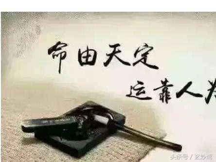 容易嫁老男人的八字 容易嫁老男人的八字