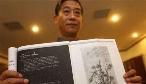 包双龙八字自学基础视频