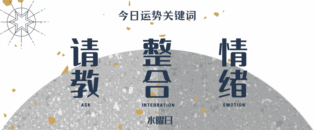 八字五行缺火代表什么 八字五行缺火代表什么