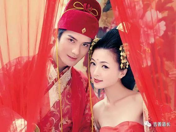 生辰八字算几岁能结婚