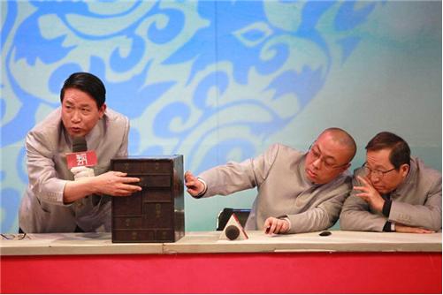 包双龙八字自学基础视频