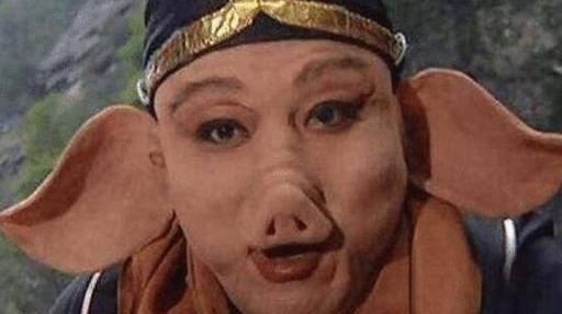 悟空的八字