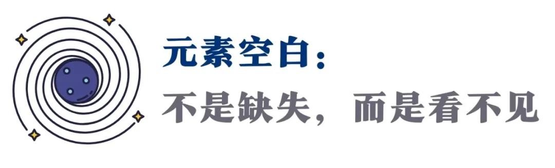 八字五行缺火代表什么 八字五行缺火代表什么