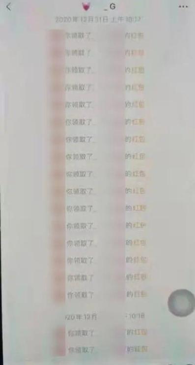 青岛八字算命大师 青岛八字算命大师