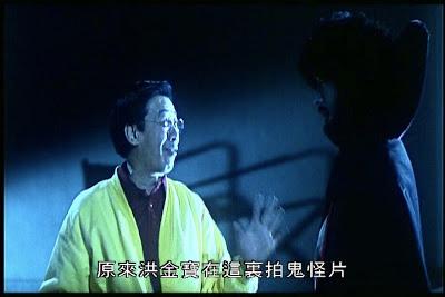 洪金宝八字分析 洪金宝八字分析