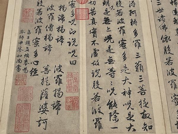 八字游戏诗意id 八字游戏诗意id