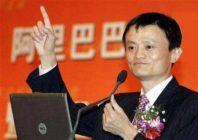 包含马云的八字是什么格局的词条