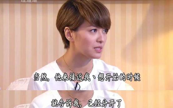 八字娶外国人的 八字娶外国人的