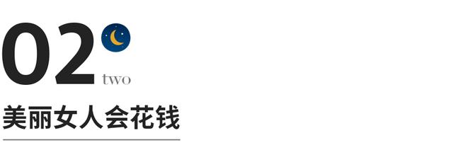 安康八字流年详批