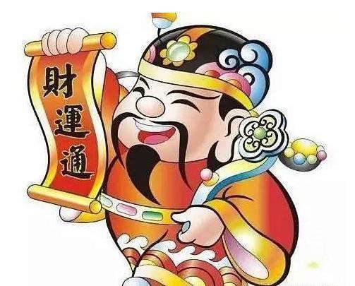 天生八字好富贵打一肖的简单介绍