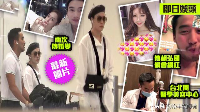 阿娇八字如何 阿娇八字如何