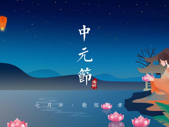 1991年农历10月14日的八字 1991年农历10月14日的八字