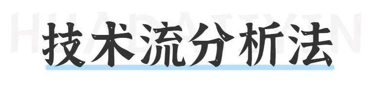 八字看生男孩女孩准吗 八字看生男孩女孩准吗