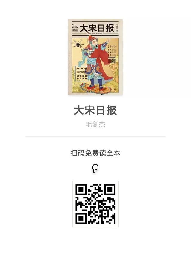 一学习就犯困的八字 一学习就犯困的八字