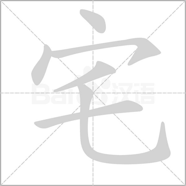 父母对宝宝祝福语八字 父母对宝宝祝福语八字