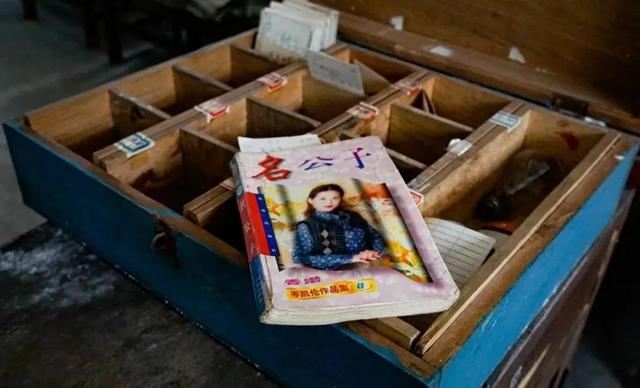 八字qq聊天群 八字qq聊天群