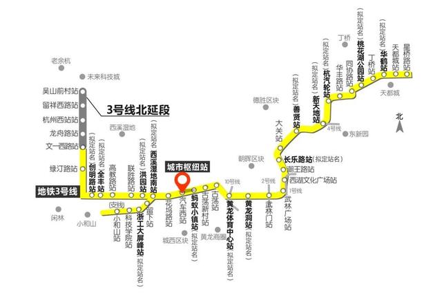 八字桥到杭州南站